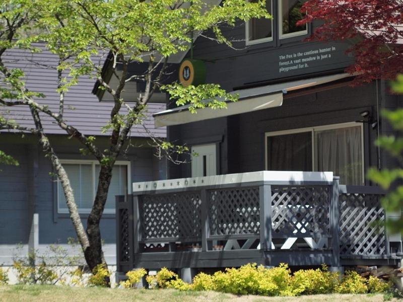Holiday House Green Garden Gujō Exterior foto