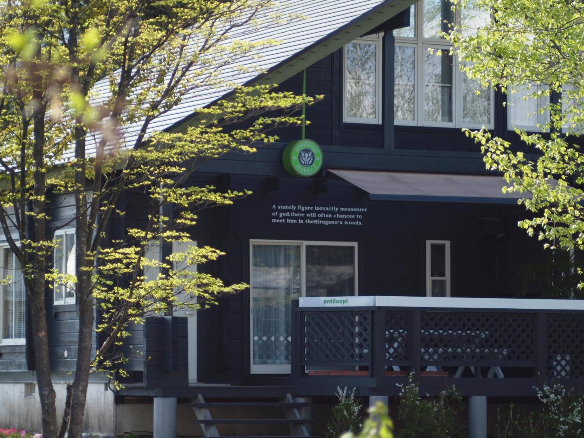 Holiday House Green Garden Gujō Exterior foto